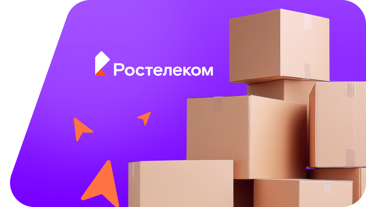 Переезд в новую квартирув деревня Уразмаметево (Чувашская Республика)